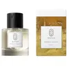 Image de Sentier Balade in Autumn Parfum