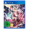 Image de Idea Factory, Dragon Star Varnir