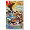 Image de Reef Entertainment, Shiren the Wanderer : Le Donjon Mystérieux de l'Île de Serpentcoil