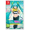 Image de Nintendo Games Switch Fitness Boxing Feat Hatsune Miku
