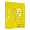 Image de Rodial Bee Venom Hydrogel Face Mask Sheet Mask