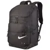 Image de Nike Swim Sac à Dos 35l
