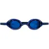 Image de Nike Swim Lunettes De Natation Legacy Comfort One Size