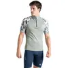Image de Dare2b Maillot à Manches Courtes Riding