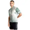Image de Dare2b Maillot à Manches Courtes Aep Pedal Ii