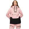 Image de Superdry Veste Freestyle