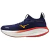 Image de Mizuno, Hommes, Chaussures de course à pied, Neo Vista 3 - Laufschuhe - Herren (42.5), Or, Bleu