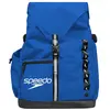 Image de Speedo Sac à Dos Pro 45l