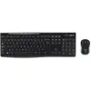 Image de Logitech MK270 (Néerlandais, Sans fil), Clavier, Noir