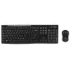 Image de Logitech Clavier Et Souris Wireless Combo Mk270 Usb Qwertz Swiss