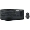 Image de Pack Clavier Logitech MK850 + Souris