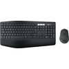 Image de Logitech MK850 Azerty