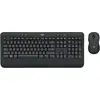 Image de Logitech MK545 Avancé (DE, Sans fil), Clavier, Noir