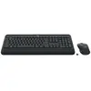 Image de Logitech Clavier Et Souris Sans Fil Mk545 Allemand