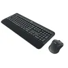 Image de Ensemble clavier et souris sans fil Logitech MK545 Noir - Azerty Français