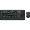 Image de Logitech Clavier et souris sans fil MK545 ADVANCED Combo- Disposition FR (FR, Filaire), Clavier, Noir