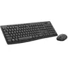 Image de Logitech Clavier Et Souris Sans Fil Mk295 Silent
