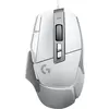 Image de Logitech G502X (Filaire), Souris, Blanc