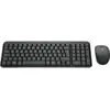 Image de Logitech MK250 (DE, Sans fil), Clavier, Gris