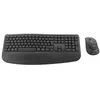 Image de Ensemble clavier et souris sans fil Azerty Français Bluetooth Logitech Signature Comfort Plus MK880 Graphite