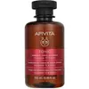Image de Apivita, Shampoing, Hippophae TC & Laurel (Shampoing liquide, 250 ml)