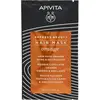 Image de Apivita, Masque capillaire, Express Beauty Orange (20 ml)
