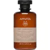 Image de Apivita, Shampoing, Soins capillaires holistiques Celery & Propolis (250 ml, Shampoing sec)