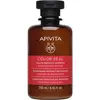 Image de Apivita, Shampoing, Tournesol & Miel 250ml (Shampoing liquide, 250 ml)