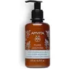 Image de Apivita, Lotion pour le corps, Crème pour le corps au jasmin pur 200ml (Crème pour le corps, Lotion pour le corps, 200 ml)