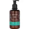 Image de Apivita, Lotion pour le corps, Lait Corporel Refreshing Fig 200ml (Lotion pour le corps, 200 ml)
