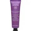 Image de Apivita, Nettoyant pour le visage, Crème exfoliante pour l'éclat du visage à la myrtille 50ml (Exfoliant nettoyant, 50 ml)