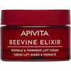 Image de Apivita, Crème visage, Wine Elixir Cr.Antiarrugas Reafirmante 50ml (50 ml, Crème 24h)