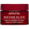 Image de Apivita, Lotion pour le corps, Beevine Crème Rica 50 ml (50 ml)