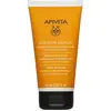 Image de Apivita, Après-shampoing, Keratin Nourish & Repair Conditioner for Dry & Damaged Hair 5.07 Fl Oz (150 ml)