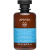 Image de Apivita, Shampoing, Hyaluronic Hydra Champ Hydratant (Shampoing liquide, 250 ml)