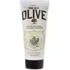Image de Korres, Lotion pour le corps, OLIVE & OLIVE BLOSSOM Lait pour le corps (Lotion pour le corps, 200 ml)