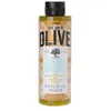Image de KORRES Pure Greek Olive Voedende Shampoo Shampoo