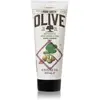 Image de KORRES Olive Fig Bodylotion