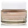 Image de KORRES White Pine Verkwikkende Hydraterende Dagcrème SPF20 Dagcrème