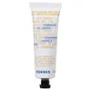 Image de KORRES Athenian grooming Matterende hydraterende gezichtscrème Gezichtscrème