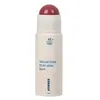 Image de KORRES Natural Color Multistick Balm Highlighter