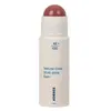Image de KORRES Natural Color Multistick Balm Highlighter