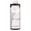 Image de KORRES Yoghurt Renewing Body Cleanser Douchegel