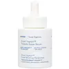 Image de KORRES Greek yoghurt Voedend probiotisch gezichtsserum Serum