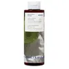 Image de KORRES Lime Ginger Renewing Body Cleanser Douchegel