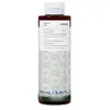 Image de KORRES Mint Tea Renewing Body Cleanser Douchegel