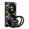 Image de Valkyrie Refroidissement Liquide Dragonfang 240 Argb