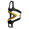Image de Jrc Components Porte-bidon Kaze Carbon