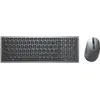 Image de Dell Clavier et souris multi-appareils (Belge, Sans fil), Clavier, Gris, Argent