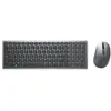 Image de Dell Clavier Et Souris Belgian Pro Plus Km7120w Azerty